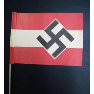 Germany: HJ paper flag