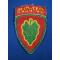 US: 24th Hawaii Inf. patch