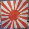 Japan: Silk Army battle flag