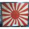 Japan: Army battle flag.