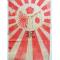 Japan: Enlistment banner