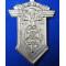 Germany: NSKK pin for 1933 veterans parade in Pfalz