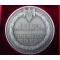 Germany: DHJ/HJ 1938 Reichsparteitag medal
