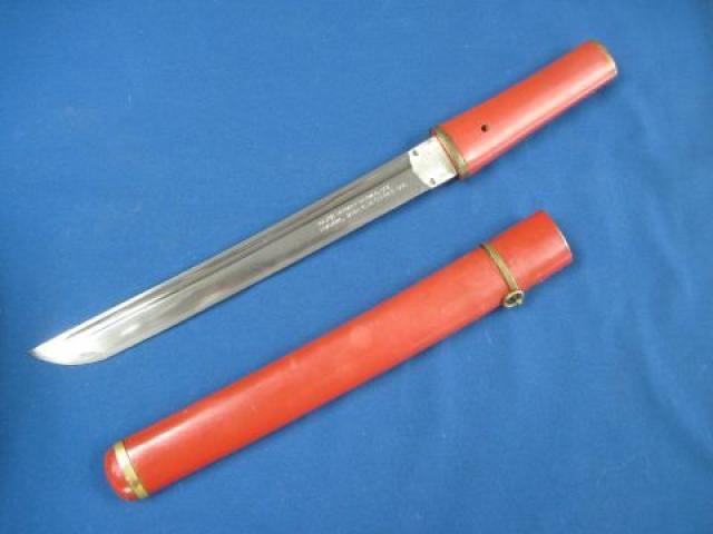 Korean War: Captured N. Korean dagger