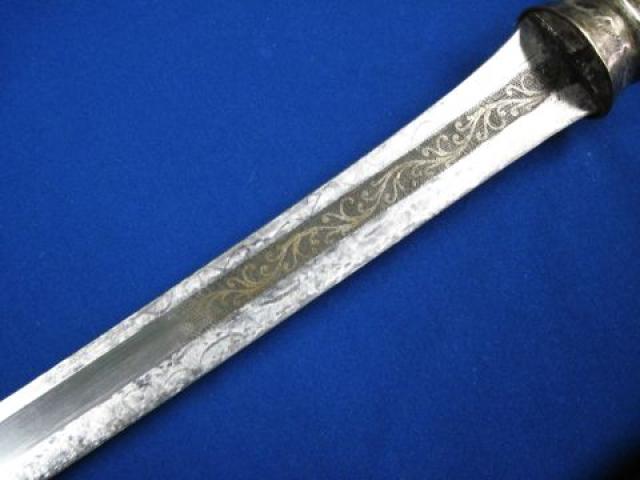 Burma:  Silver mounted Dha