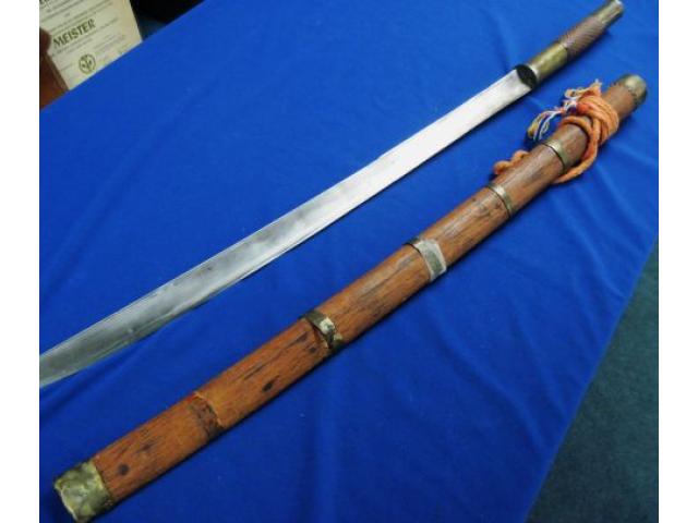 Burma: Heavy bladed Dha