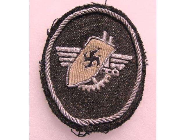 Germany: Factory Security Supv, sleeve patch
