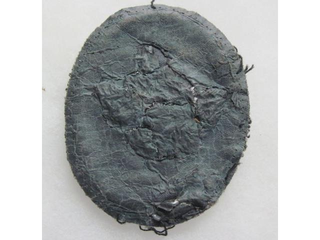 Germany: Factory Security Supv, sleeve patch
