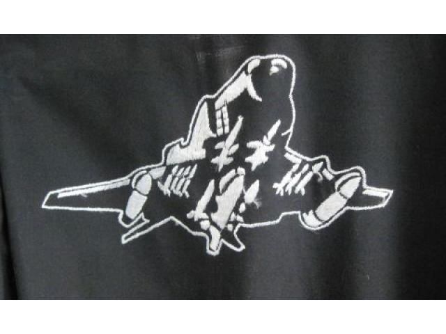 US: Vietnam Air Force Party Suit.