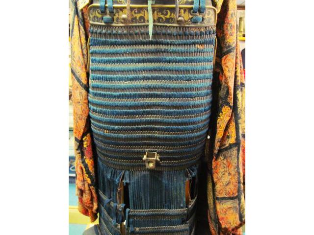Japan: Tokugawa period Samurai armor