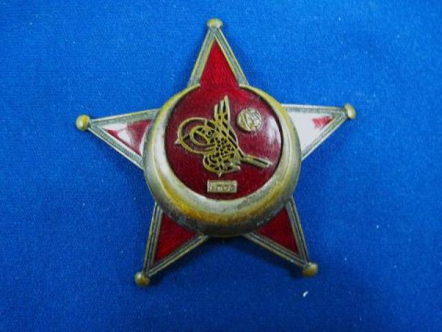 Turkey: Gallipoli Star medal