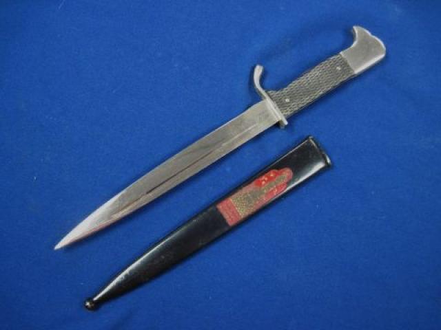 Germany: 1890's souvenir knife