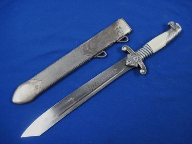 Germany: RAD Leader Dagger