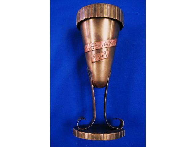 Germany: SS Trench art from Russia 1941