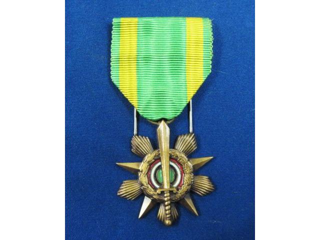 Syria: 1970's Wound Medal