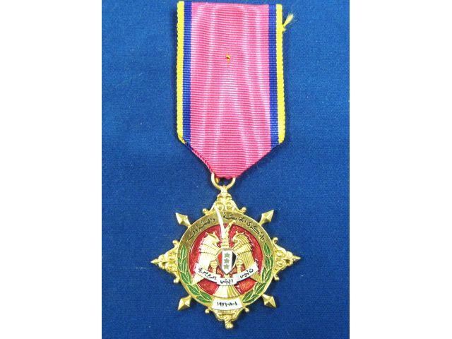 Syria: Military 25th Anniv.