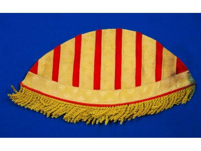 Germany: Gau level Trumpeter swallowtail