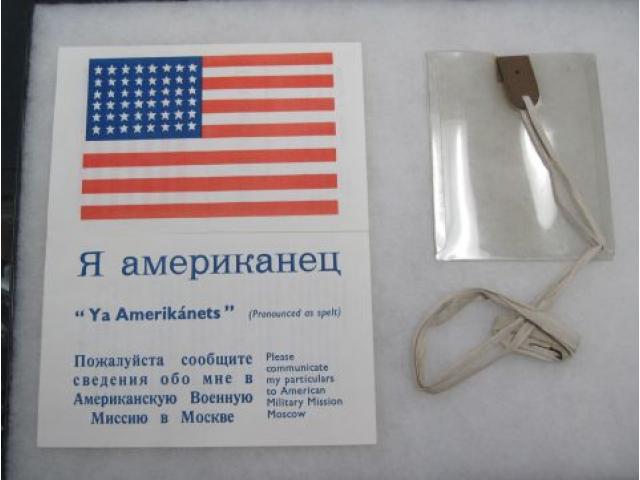 US: WWII Blood chit for the USSR