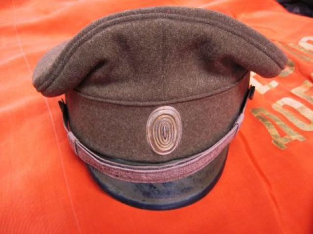 Russia:  WWI EM cap